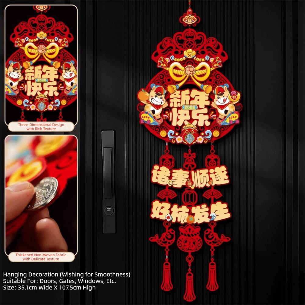 Traditionelles Design Frühlingsfestartikel Türschild Chinesisches Neujahrsdekoration Türhänger