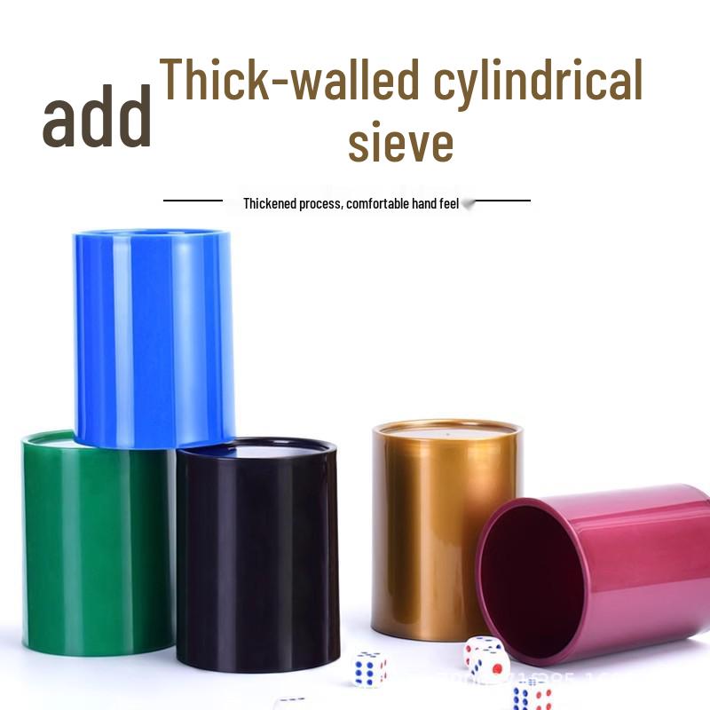 Cylindrical Thickened Dice Cup for KTV Bar Games, Classic Colorful Dice Shaker Gold without dice