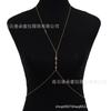Cross-border Jewelry Body Chain European and American Sexy Exaggerated Beach Casual Flash Diamond Pendant Fringed Alloy Chest Chain