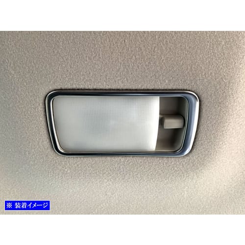 BRIGHTZ Aura E13 Stainless Steel Center Room Lamp Ring Satin Silver [INT-ETC-612] FE13 FE13 FSNE13
