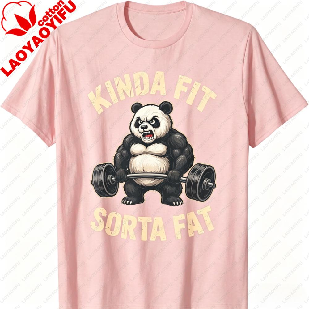 Kinda Fit Sorta Fat Funny Gym Panda Weightlifting Workout T-Shirt Streetwear Oversized T Shirt Graphic T Shirts Unisex Clothing Top