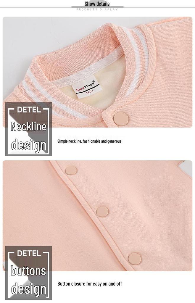 Children's Fleece-Lined Baseball Jacket - 2026 New Style, Medium/Large, Autumn/Winter Warmth, Unisex Academy Chic.