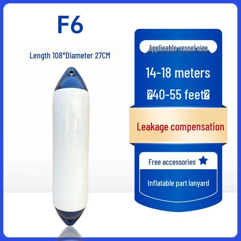 Marine PVC Inflatable Anti-Collision Yacht & Speedboat Fender Ball