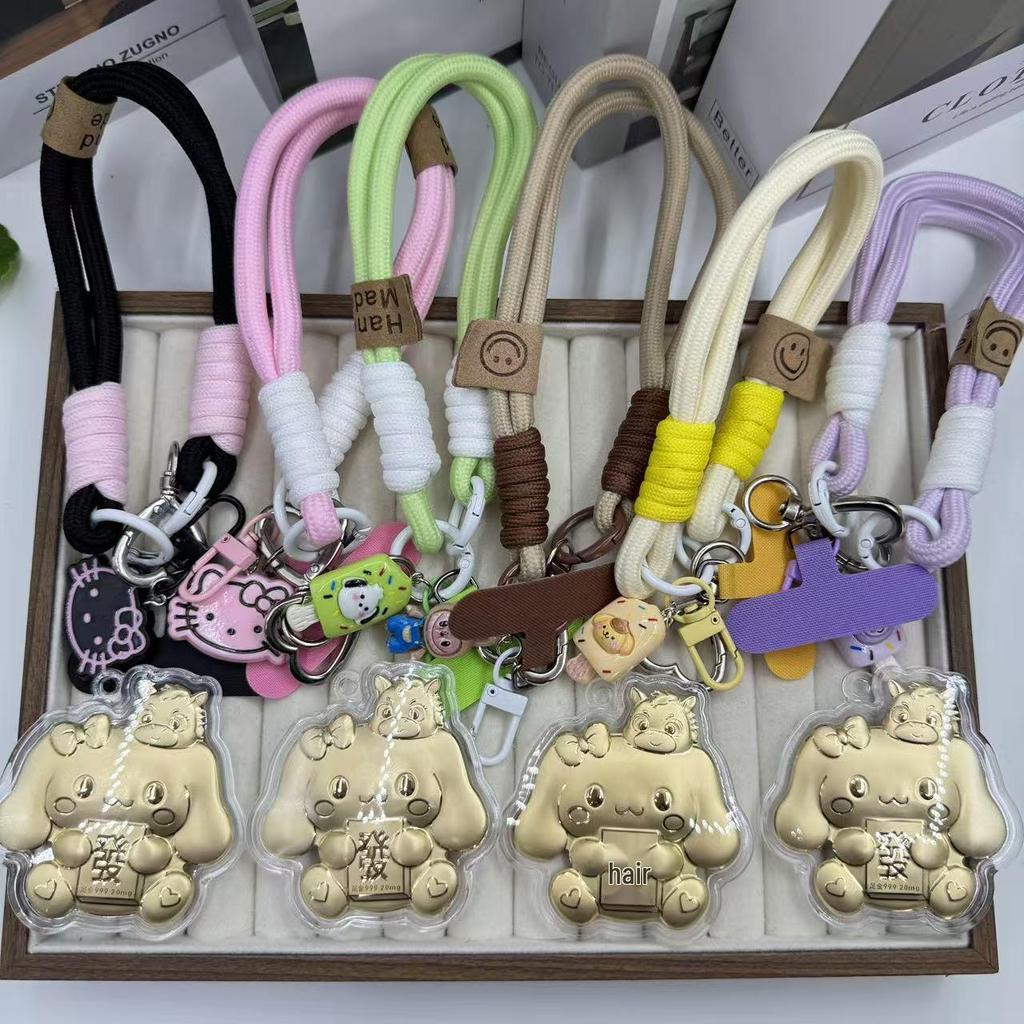 Cinnamoroll 999 Fine Gold Cartoon Phone Charm Keychain