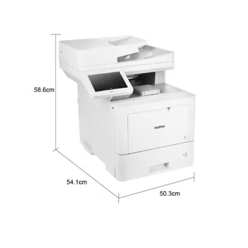 Brother MFC-L9670CDN A4 Color Laser Multifunction Printer CN plug (adapter included)