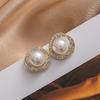 Elegant Korean Spiral Pearl Earrings for Women