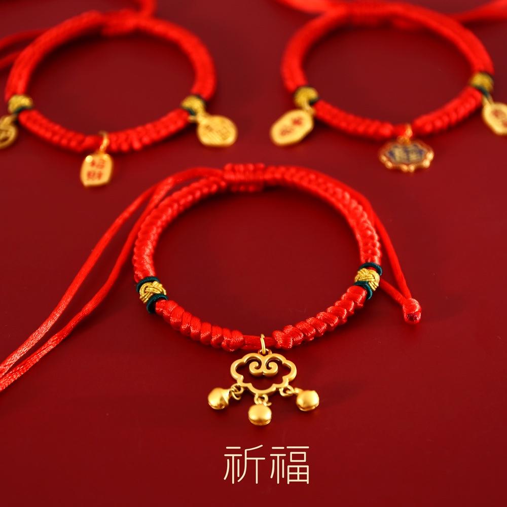 Verstellbares Rotes Seil Haustierhalsband Für Katzen Hunde Und Kaninchen Feiern Sie das Chinesische Neujahr Mit Langlebigkeitsschloss Und Reichtum Anziehendem Anhänger Material)