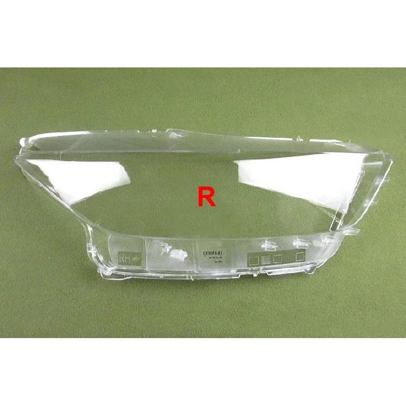 For Ford Mustang 2014 2015 2016 2017 Headlamp Cover Transparent Lamp Shade Headight Shell Plexiglass Replace Original Lampshade