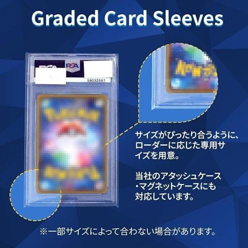 Toy God Magnetic Loader Sleeves, 100-Pack (Magnetic Loader (35-75PT))