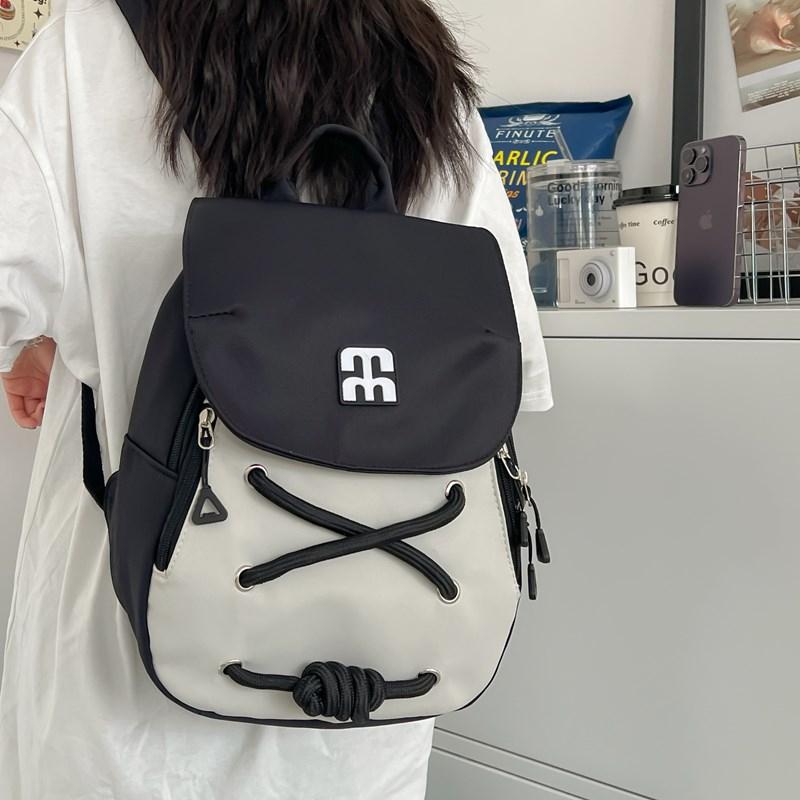 Small Backpack Simple Female Color Block Backpack Student Schoolbag
