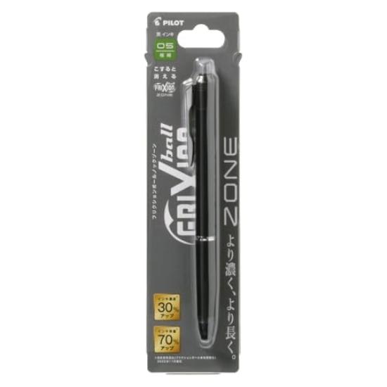 Pilot Frixion Ball Knock Zone Black Ballpoint Pen PLFBKZ50EFAB 0.5mm All-Time