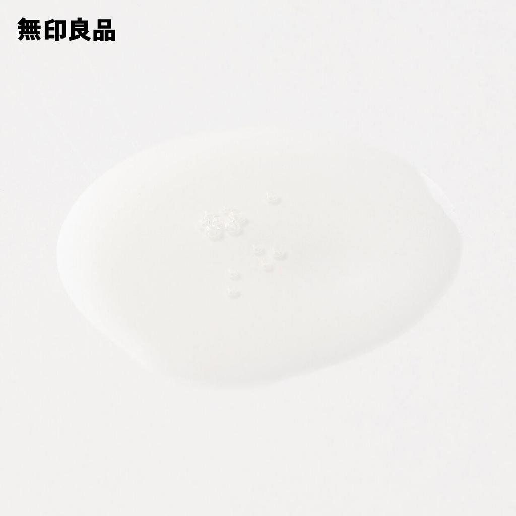 Mild Oil Cleansing (Refill) 270mL