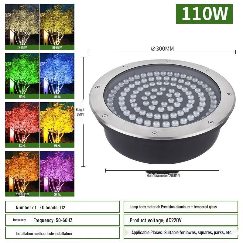 Round LED Outdoor In-ground Light