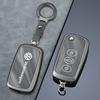 For VOLKSWAGEN Zinc Alloy Car Smart Remote Key Case Cover For VW Polo Golf Passat Tiguan Beetle Caddy T5 Up Eos Octavia Seat Leo