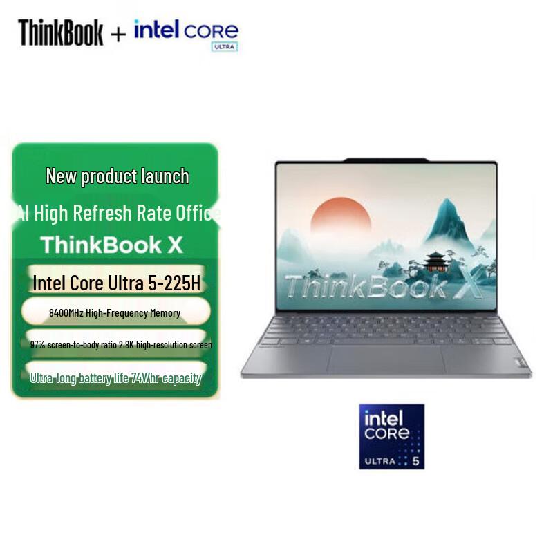 Lenovo ThinkBook X 2025 Ultra-thin Laptop (CN version)