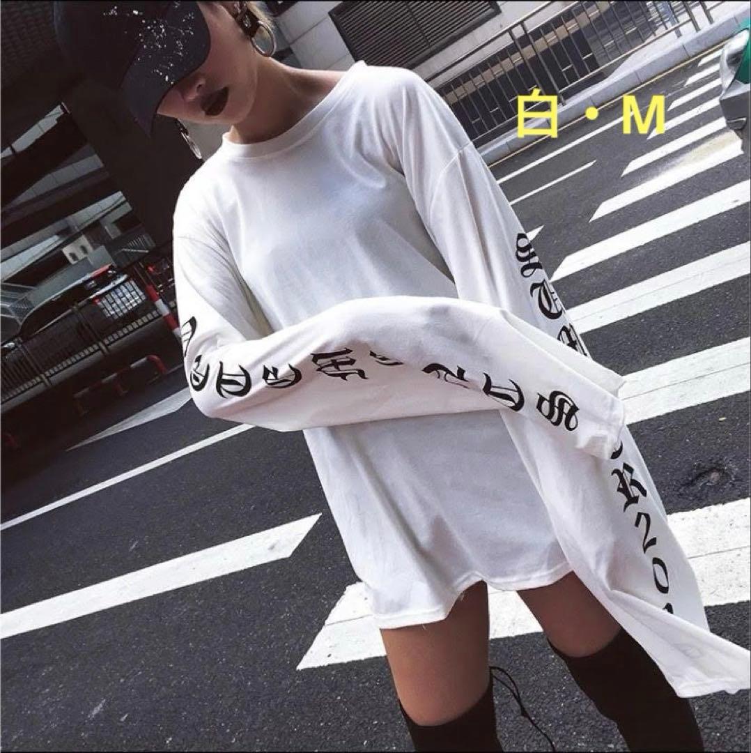 

[ВЖИВАНИЙ] Футболка з довгим рукавом, танці, скейтборд, стрітвеар, Ульззан, чорний, білий, помаранчевий, корейський