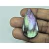 23X44X05MM Natural Purple Spectrolite Labradorite Pear Cabochon Gemstone G-76