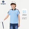 Boy's Colorblock Polo Shirt