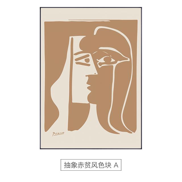 

Минималистичные абстрактные цветные блоки Моранди, печать на холсте, живопись, линии лица, постеры, настенные картины для украшения гостиной 21*30cm