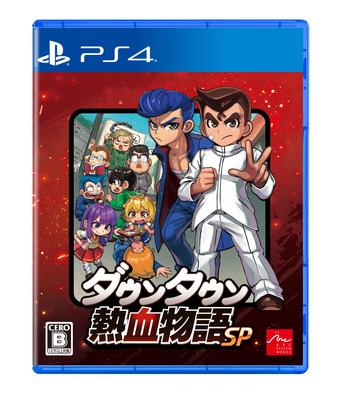Videogiochi – Giochi