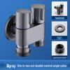 Dual Outlet Washing Machine Faucet
