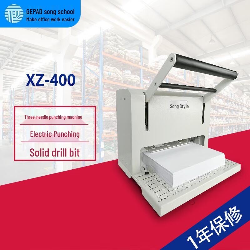 GEPAD XZ-400 Electric 3-Hole Document Punching Machine