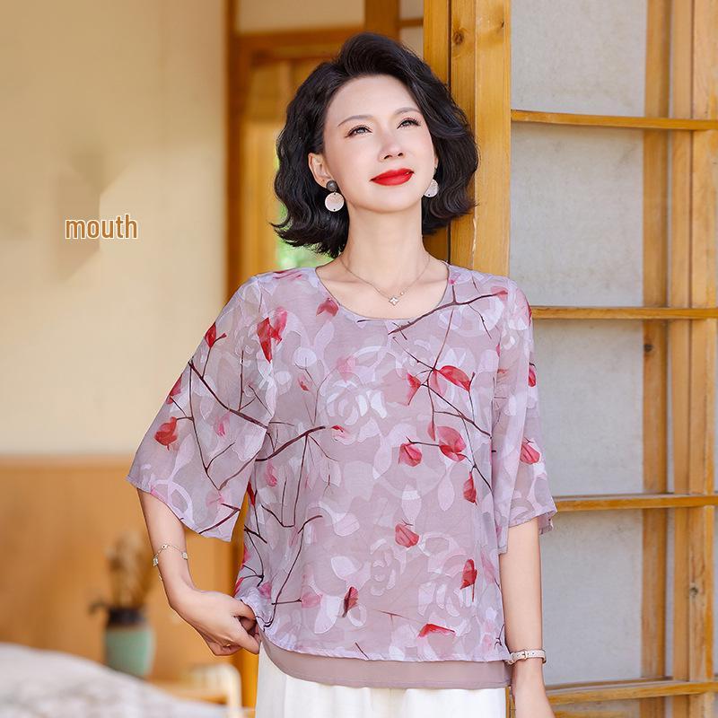 

Mom s Trendy 2026 Summer Loose Printed T-shirt for Women - Stylish, Lightweight & Fashionable for Middle-Aged & Elderly 3XL (120-135 lbs) фіолетовий