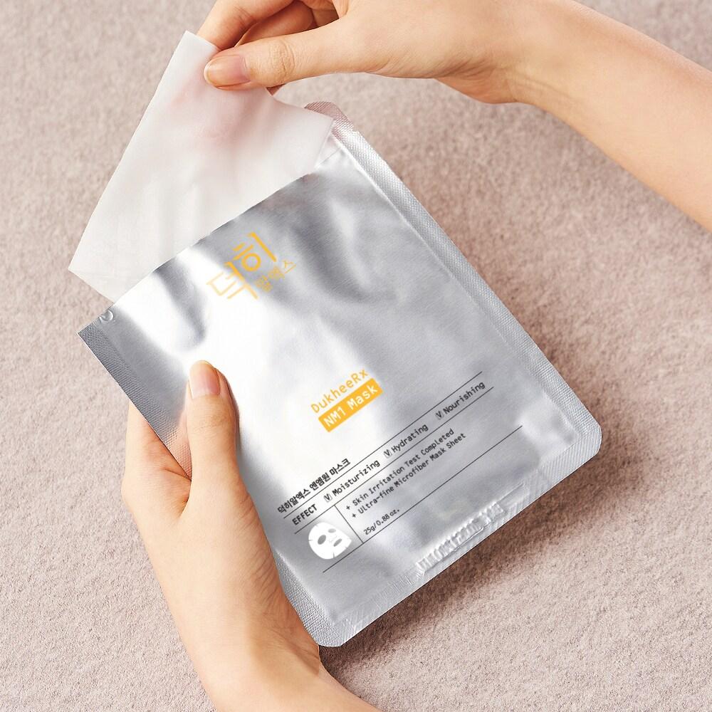 DUKHEERX Normal To Dry Skin Mask Sheet SynergyRx / 1 Week Program (7ea)