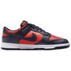 Nike Dunk Low Retro Se CO.JP University Red Obsidian Skate Shoes Sneakers DV0833-601