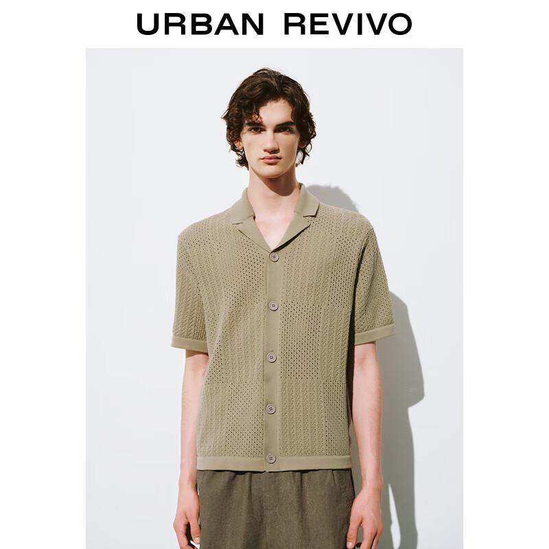 UR Men s Textured Hollow Short Sleeve Knit Cardigan XL