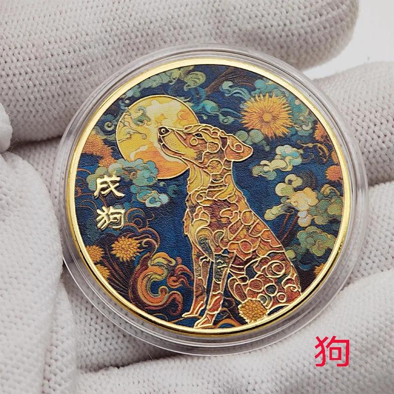 1PCS Colorful Zodiac Commemorative Medals Set - Golden Coin Collectible for Pig Dog Chicken Monkey Sheep Snake Horse Dragon