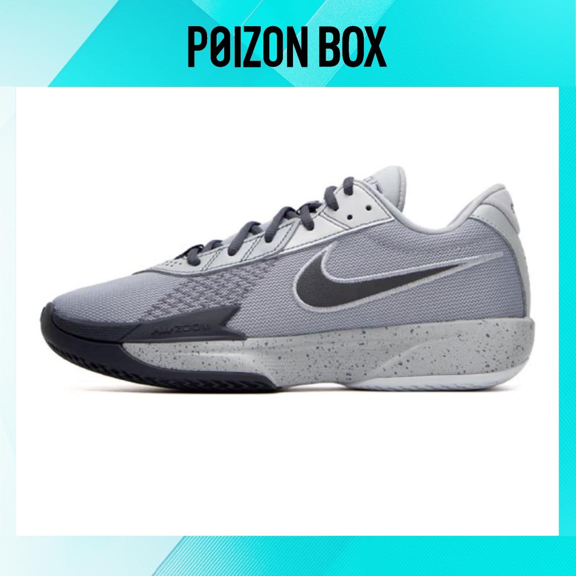 

Nike Basketball Shoes Men