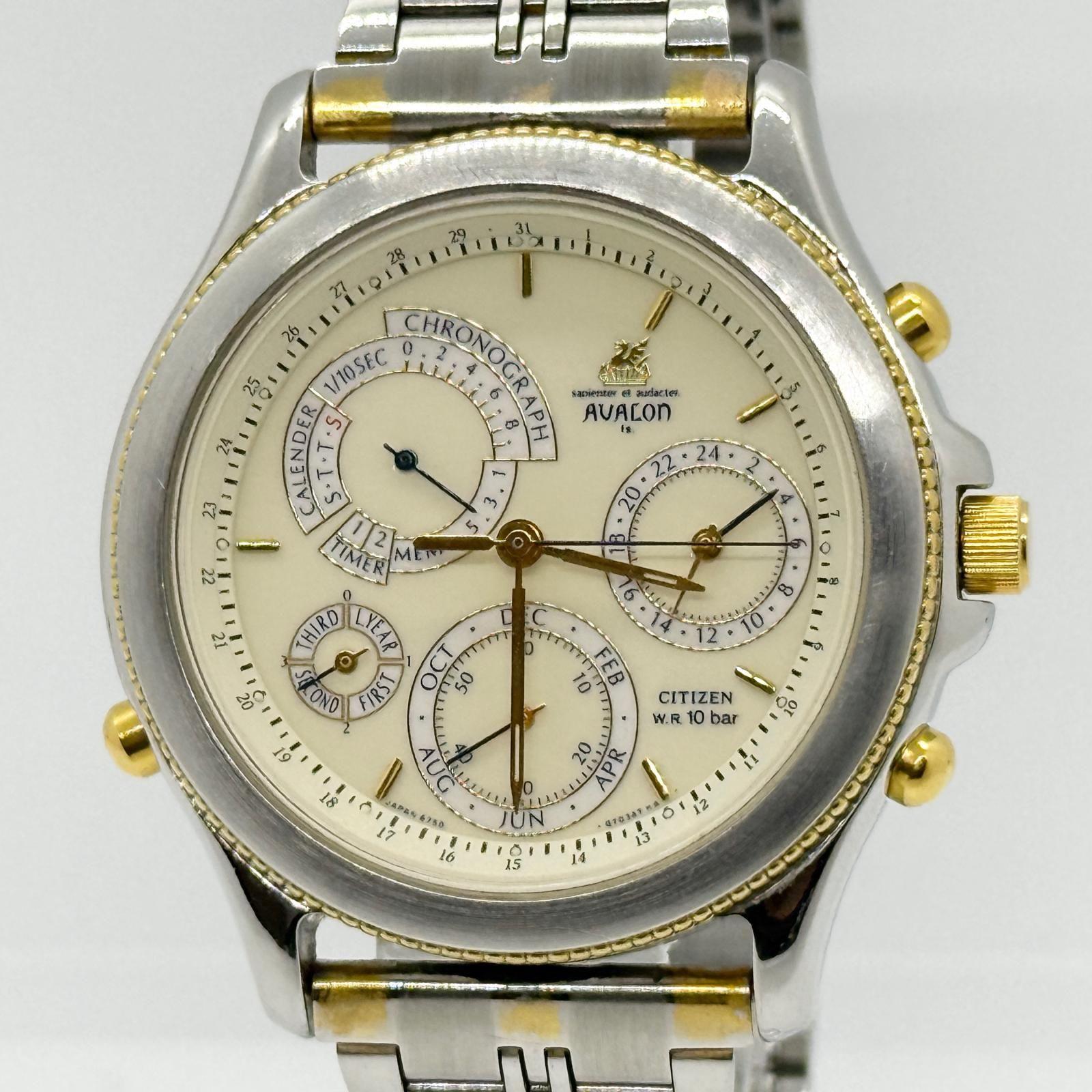 CITIZEN Citizen Avalon 6750-G70269 Beige QZ Men s Watch with Translation