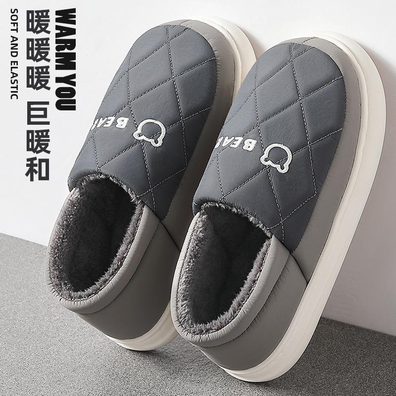 Cotton slippers men's bag heel velvet thick-soled non-slip winter new warm can be worn outside home cotton shoes men's