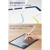 Elecom Touch Pen Wireless Charging Magnetic Attachment Compatible iPad A16 7 8 9 10 Pro 11 12.9 13 Inches Air 3 4 5 1113 Mini 6 Pencil Palm Rejection