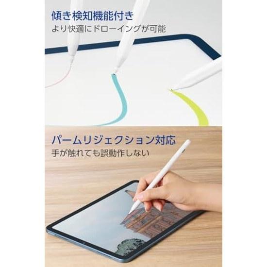 Elecom Touch Pen Wireless Charging Magnetic Attachment Compatible iPad A16 7 8 9 10 Pro 11 12.9 13 Inches Air 3 4 5 1113 Mini 6 Pencil Palm Rejection