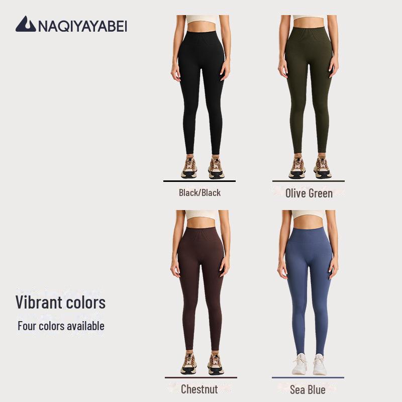 Fuyao Легінси для йоги з високою посадкою тілесного кольору: Безшовні, що піднімають сідниці, облягаючі фітнес-штани для жінок