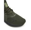 Кроссовки Puma Softride Enzo 5