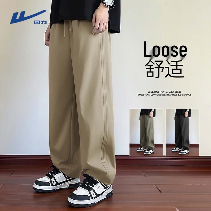 Warrior Men s Loose Straight-Leg Sweatpants 4XL
