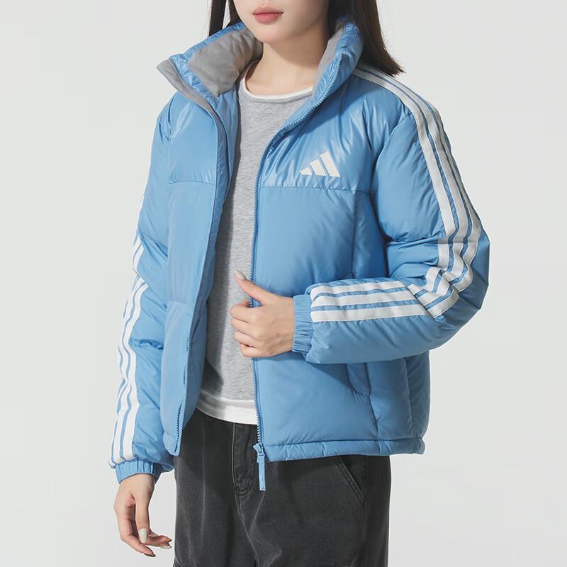 Adidas Women's Winter Lifestyle Down Jacket KC2481