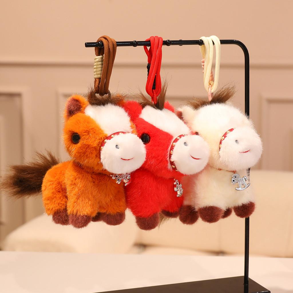 The Of Year Horse Long Plush Doll With Pp Cotton Filling For Festive Decor Gift