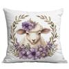 New Easter Lavender Pillow Case Home Living Room Sofa Cushion Pillow Case