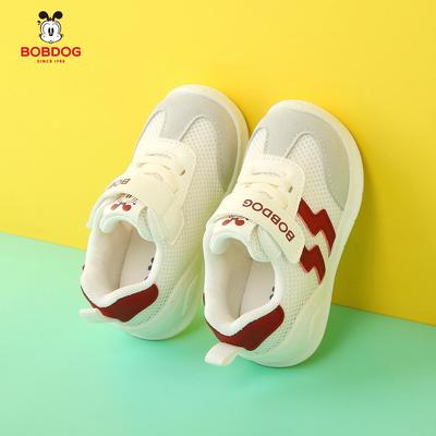 Bobodou 2026 Spring Mesh Breathable Toddler Shoes, Non-slip for Girls and Boys