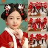 Princess New Year Bow Hairpins Ancient Style Girls Hanfu Headwear  Hair Accessories