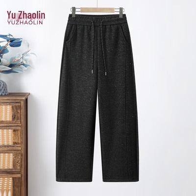 YUZHAOLIN Women's Casual Drawstring Wide Leg Pants