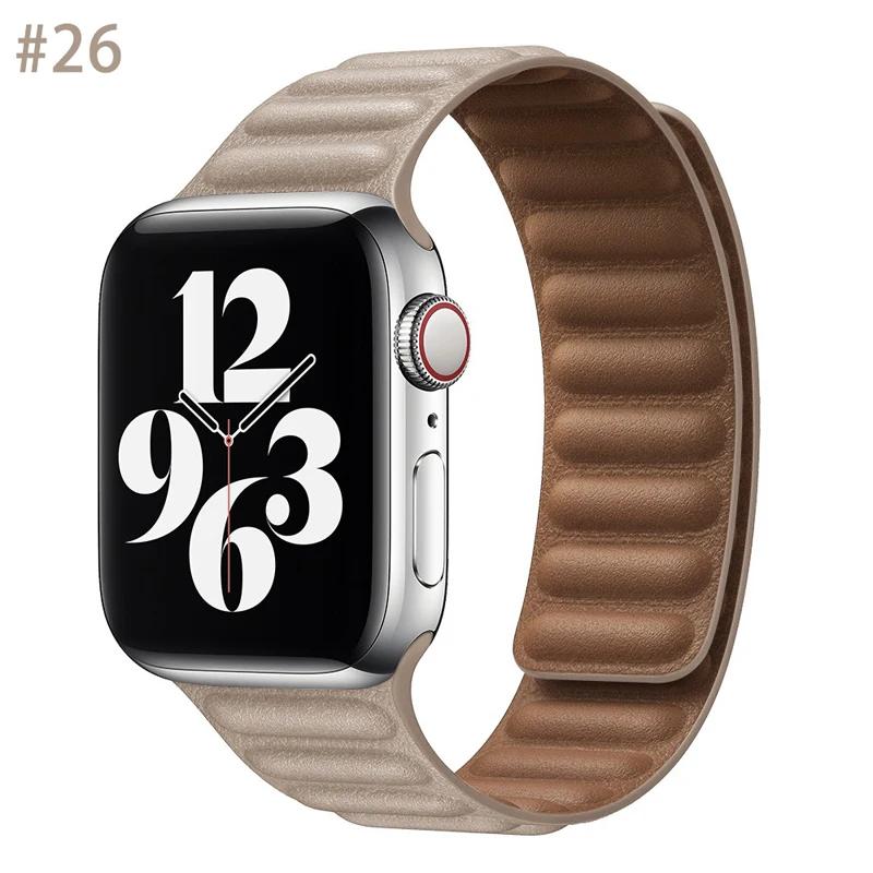 Nový FineWoven řemínek pro Apple Watch 44mm 40mm 45mm 49mm 41mm Originální magnetický náramek iWatch Series 9 8 SE 7 Ultra 2