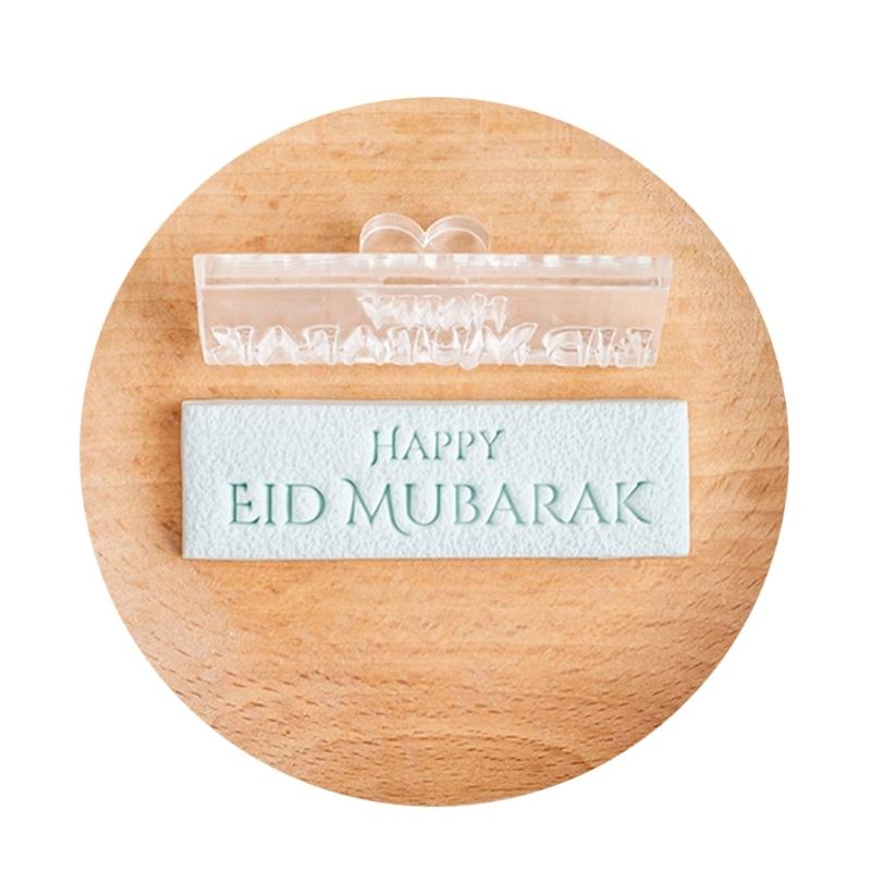 Food Grade Acrylic Eid Mubarak Fondant Cookie Stamp Heat Resistant Baking Mold for Dessert Practical Home Baking Tool