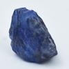 Earth Mined Blue Sapphire 22.55 Ct Natural CERTIFIED Uncut Rough Loose Gemstone AR-3145-R
