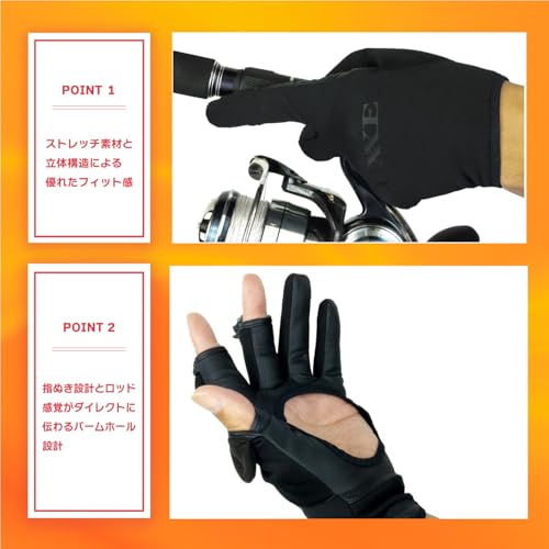 Gamakatsu Luxe Freeper Warm FC Gloves #1, Black, Size M, LE7004