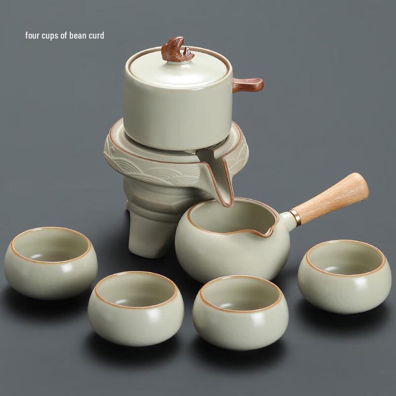 Peach Garden Automatic Ceramic Tea Maker Set